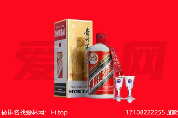 商河县茅台酒回收