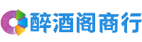 商河县青瑾商行